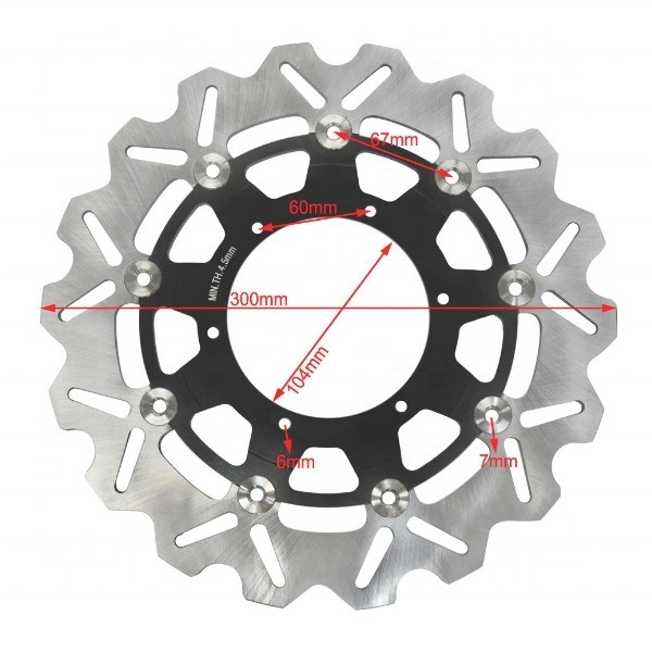 105mm ID 300MM BMW F 650 F 650 CS F 650 GS用のステンレスステールモーターサイクルの浮遊式ブレーキディスク 4.5mm厚さとブレーキ